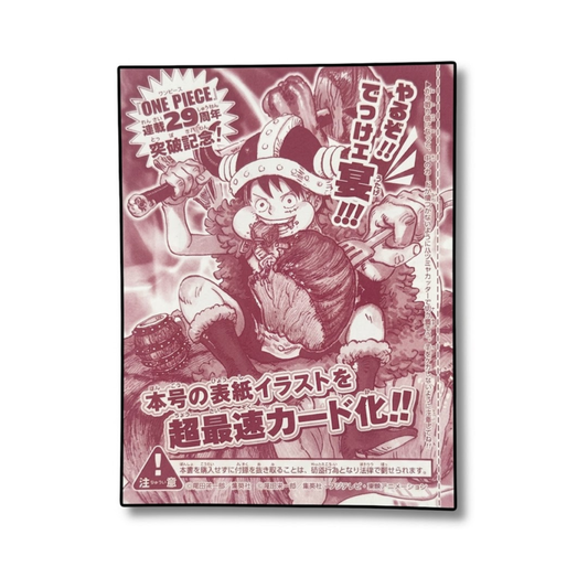 One Piece | Sealed Monkey D Luffy PROMO P-159 Shonen Jump 2026 - Holo