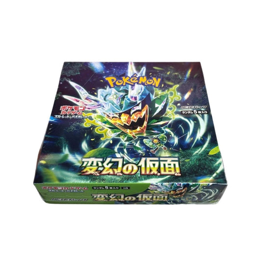 Pokemon TCG Japanese | Mask Of Change Booster Box