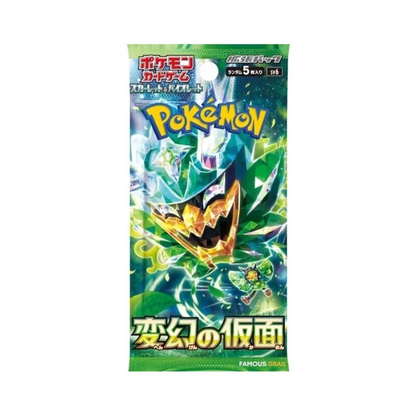 Pokemon TCG Japanese | Mask Of Change