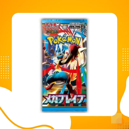 Pokemon TCG Japanese | Brave Mega or Symphonia Mega