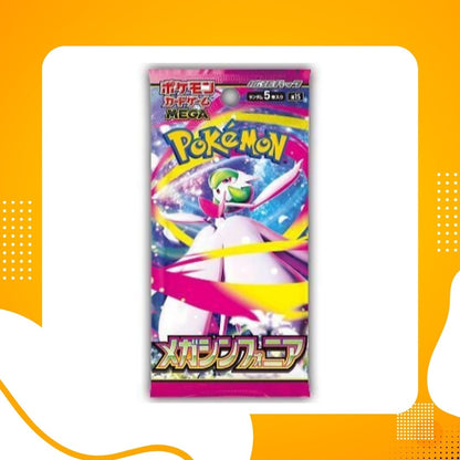 Pokemon TCG Japanese | Brave Mega or Symphonia Mega