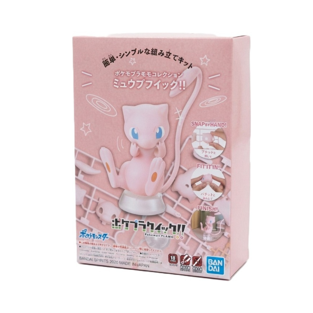 Pokemon Japanese | Model Kit QUICK!! 02 MEW