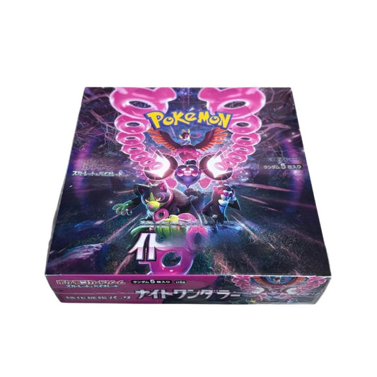 Pokemon TCG Japanese | Night Wanderer