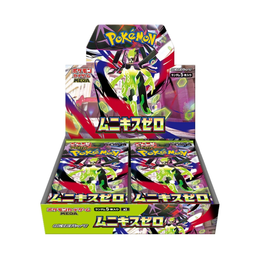 Pokemon TCG Japanese | Nihil Zero