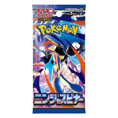 Pokemon TCG Japanese | Ninja Spinner