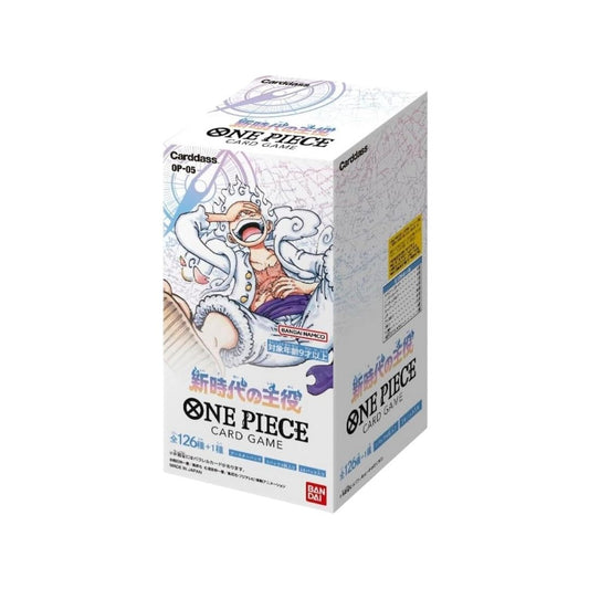 One Piece OP-05 Japanese