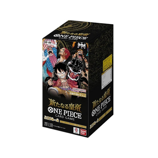 One Piece OP-09 Japanese