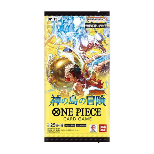 One Piece OP-15 Japanese
