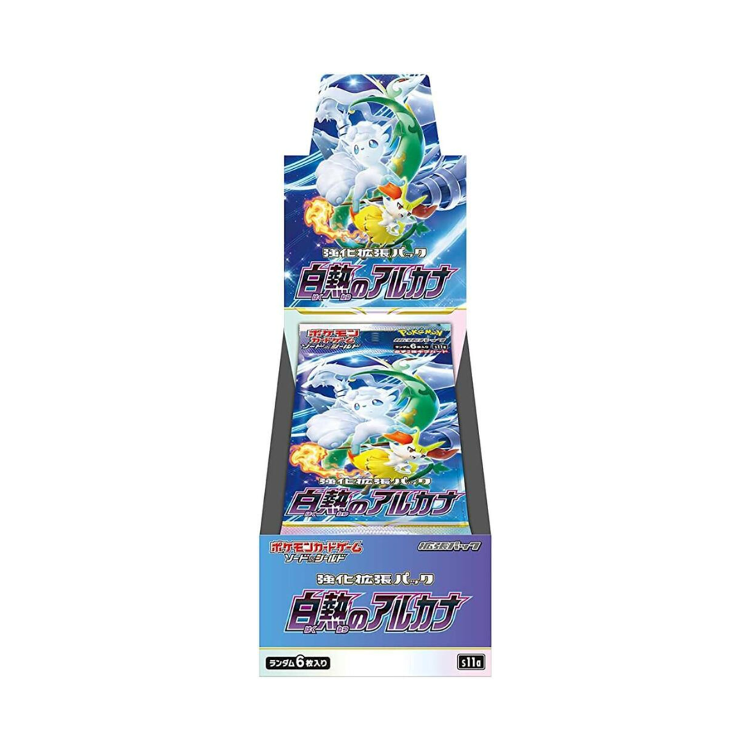 Pokemon TCG Japanese | Incandescent Arcana