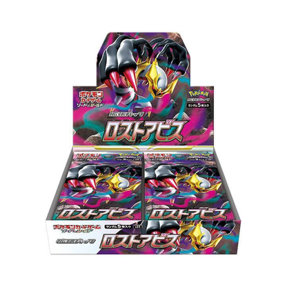 Pokemon TCG Japanese | Lost Abyss