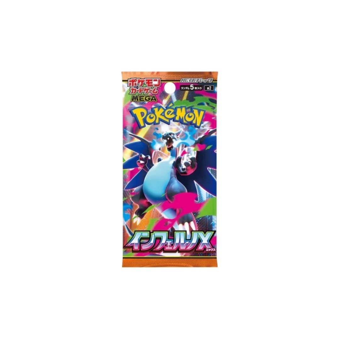 Pokemon TCG Japanese | Mega Inferno X