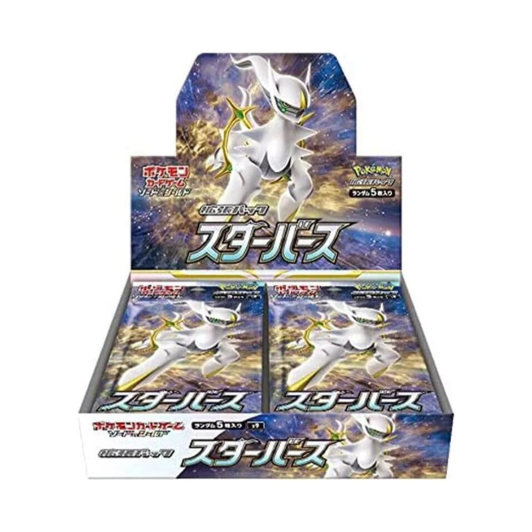 Pokemon TCG Japanese | Star Birth