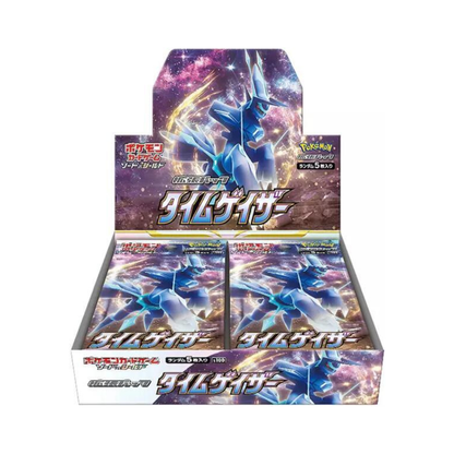 Pokemon TCG Japanese | Time Gazer