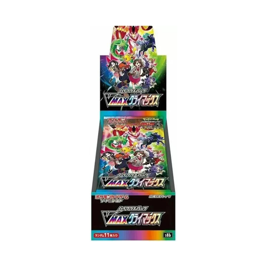 Pokemon TCG Japanese | VMAX Climax