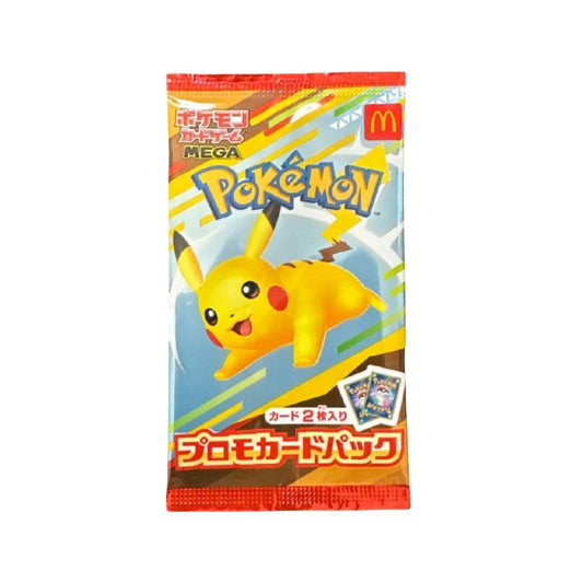Pokemon TCG Japanese | McDonald's Promo 2025 Pack