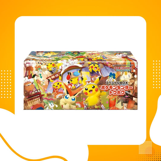 Pokemon TCG Japanese | Pokemon Center Tohoka Promotion Box