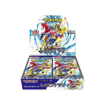 Pokemon TCG Japanese | Raging Surf