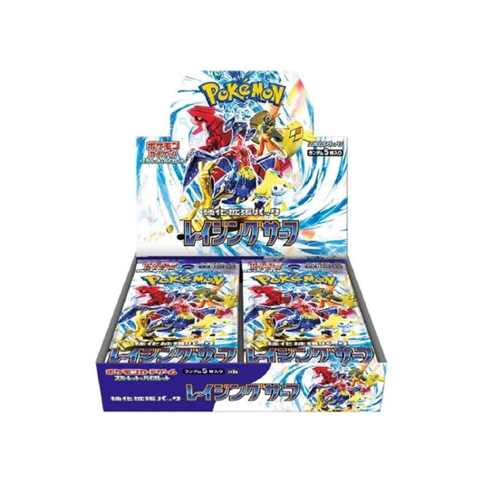 Pokemon TCG Japanese | Raging Surf