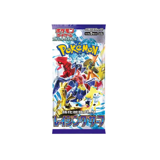 Pokemon TCG Japanese | Raging Surf