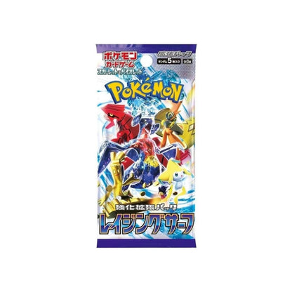 Pokemon TCG Japanese | Raging Surf