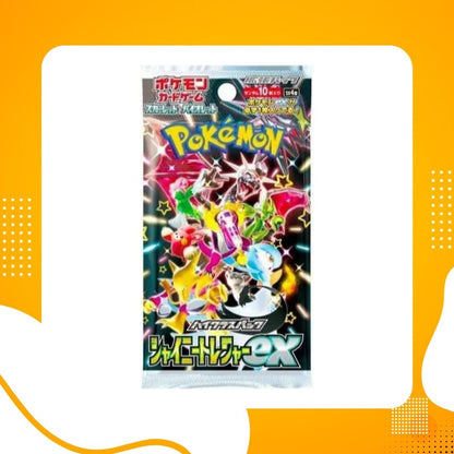 Pokemon TCG Japanese | Shiny Treasures EX