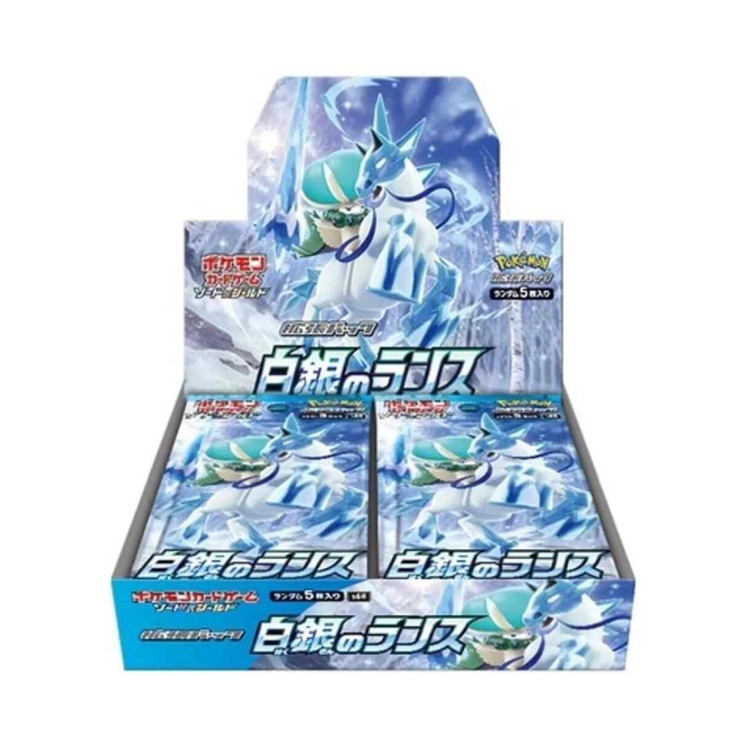 Pokemon TCG Japanese | Silver Lance