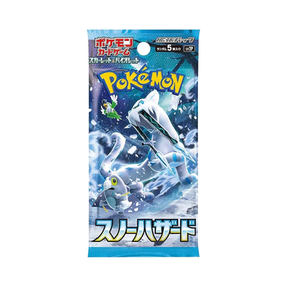 Pokemon TCG Japanese | Snow Hazard