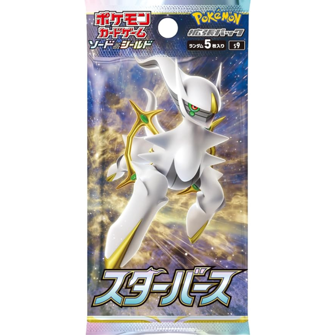 Pokemon TCG Japanese | Star Birth