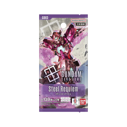 Gundam TCG Japanese | GD03 Steel Requiem