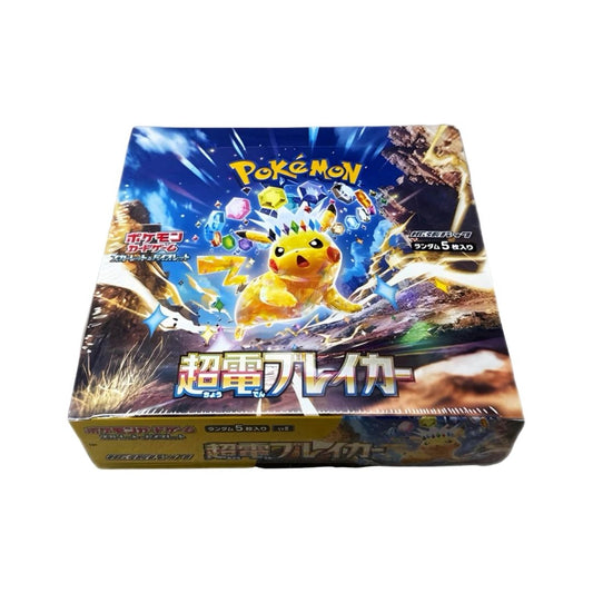 Pokemon TCG Japanese | Super Electric Breaker