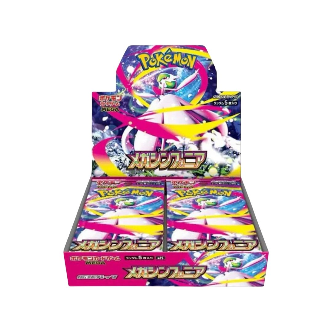 Pokemon TCG Japanese | Brave Mega or Symphonia Mega