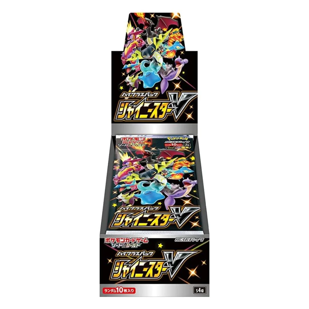 Pokemon TCG Japanese | Shiny Star V