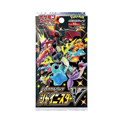 Pokemon TCG Japanese | Shiny Star V