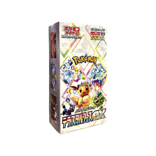Pokemon TCG Japanese | Terastal Festival
