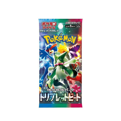 Pokemon TCG Japanese | Triple Beat