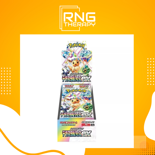Pokemon TCG Japanese | Terastal Festival