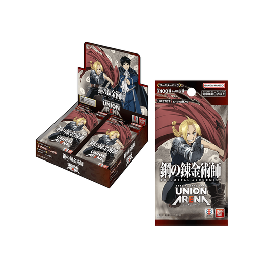 Union Arena TCG English | Full Metal Alchemist