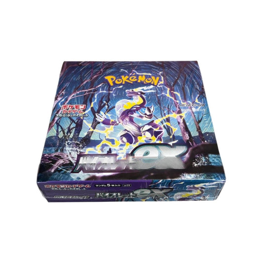 Pokemon TCG Japanese | Violet