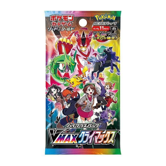 Pokemon TCG Japanese | VMAX Climax