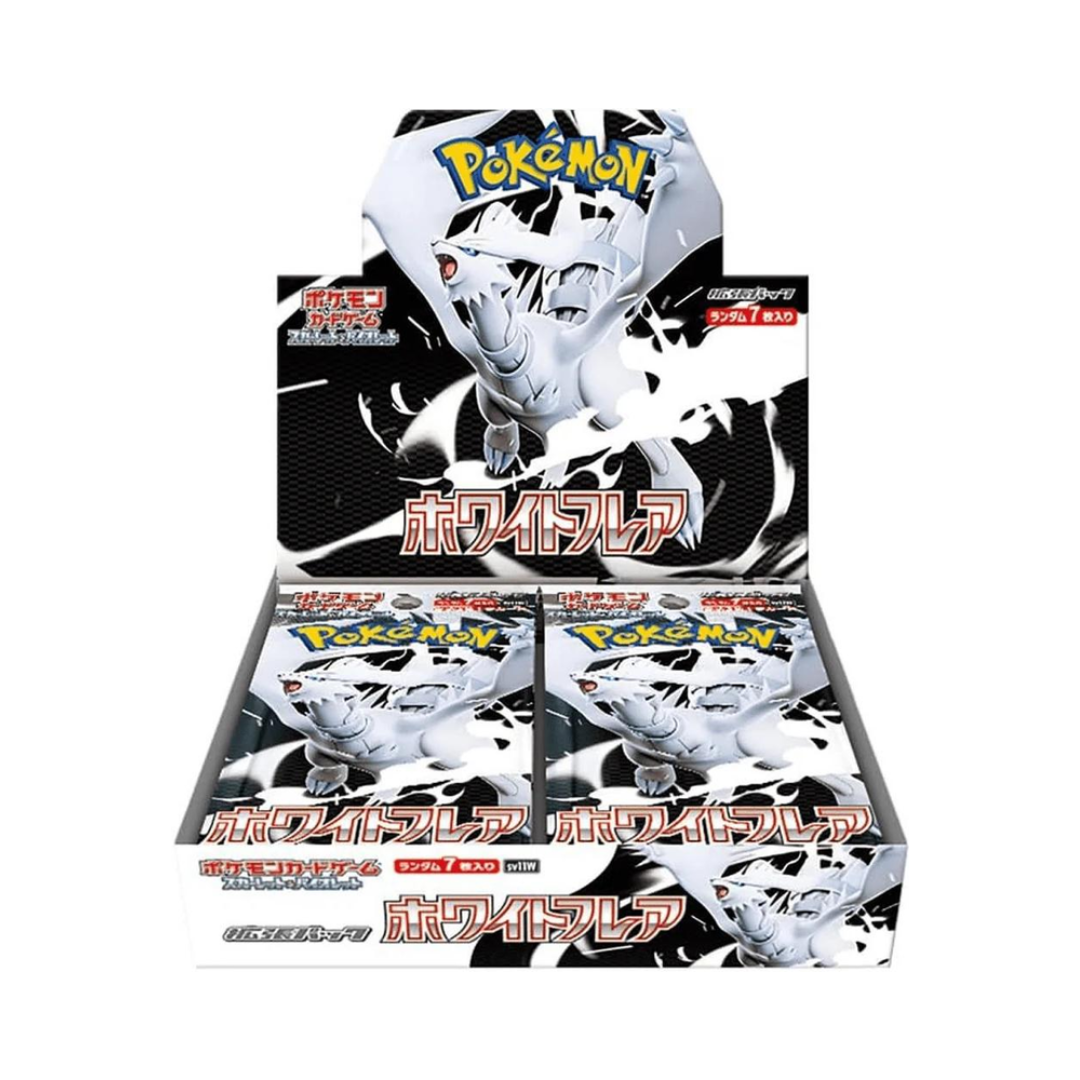 Pokemon TCG Japanese | White Flare or Black Bolt (Standard)