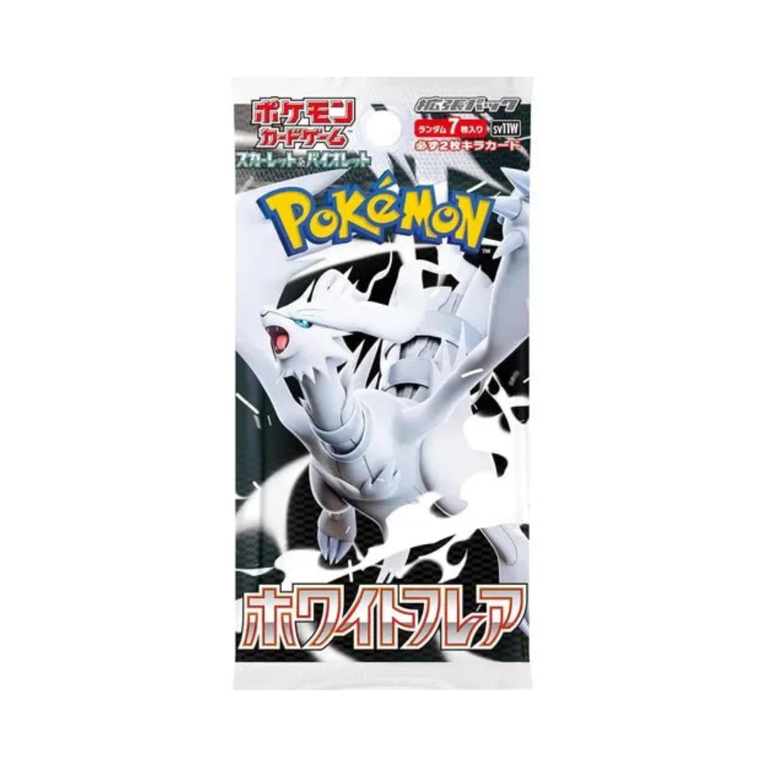 Pokemon TCG Japanese | White Flare or Black Bolt (Deluxe)