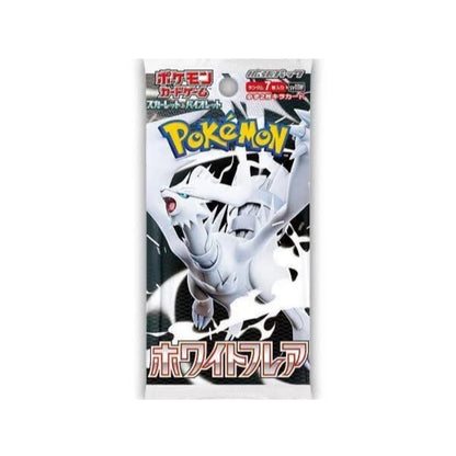 Pokemon TCG Japanese | White Flare or Black Bolt (Standard)
