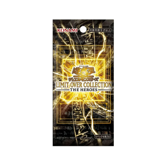 Yugioh | Limit Over Collection: The Heroes - Japanese
