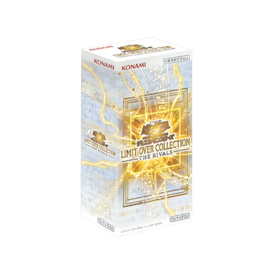 Yugioh | Limit Over Collection: The Rivals - Japanese