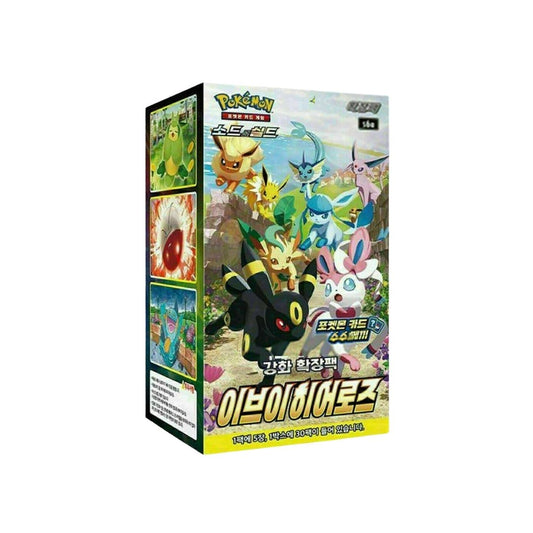 Pokemon TCG Korean | Eevee Heroes