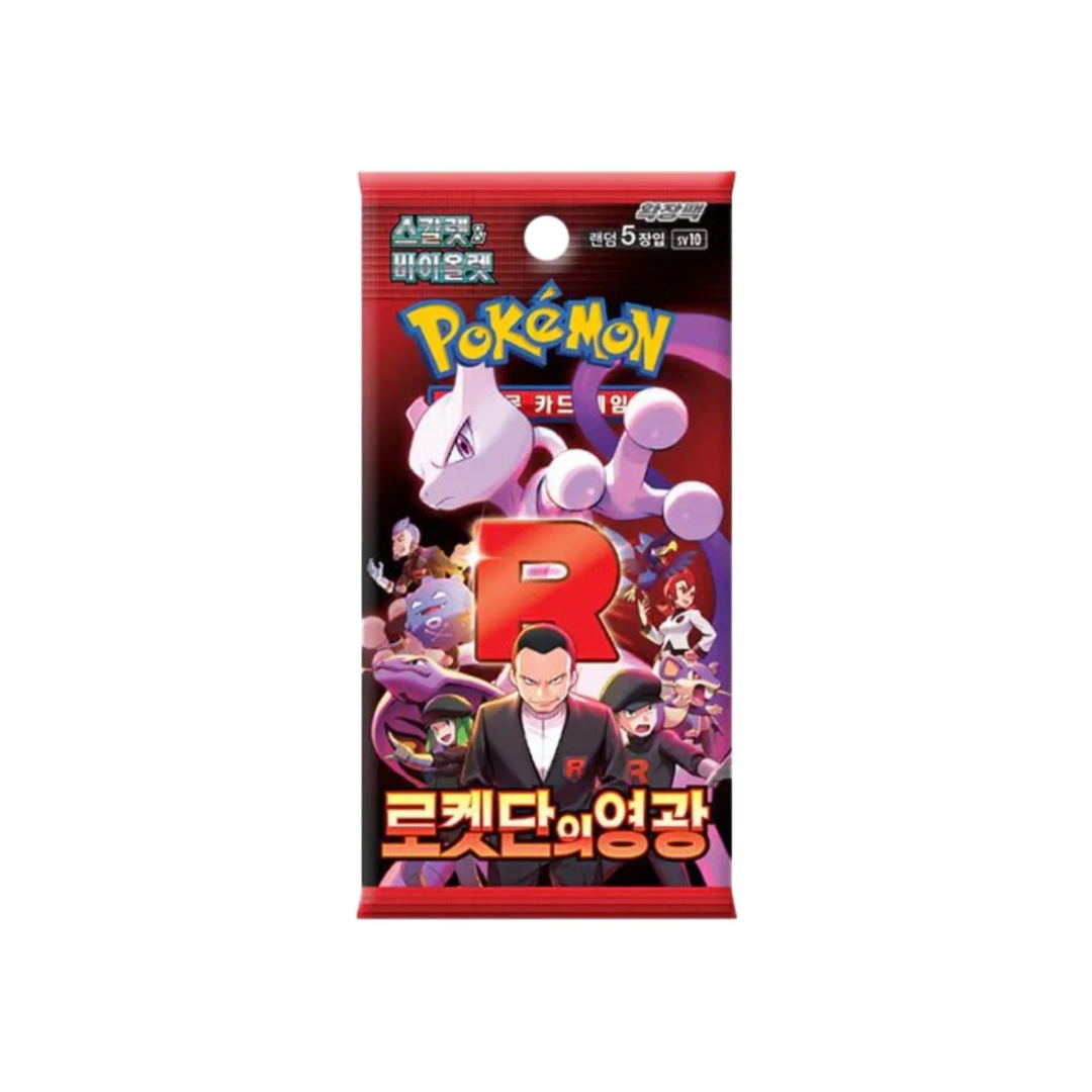 Pokemon TCG | Glory of Team Rocket - Korean