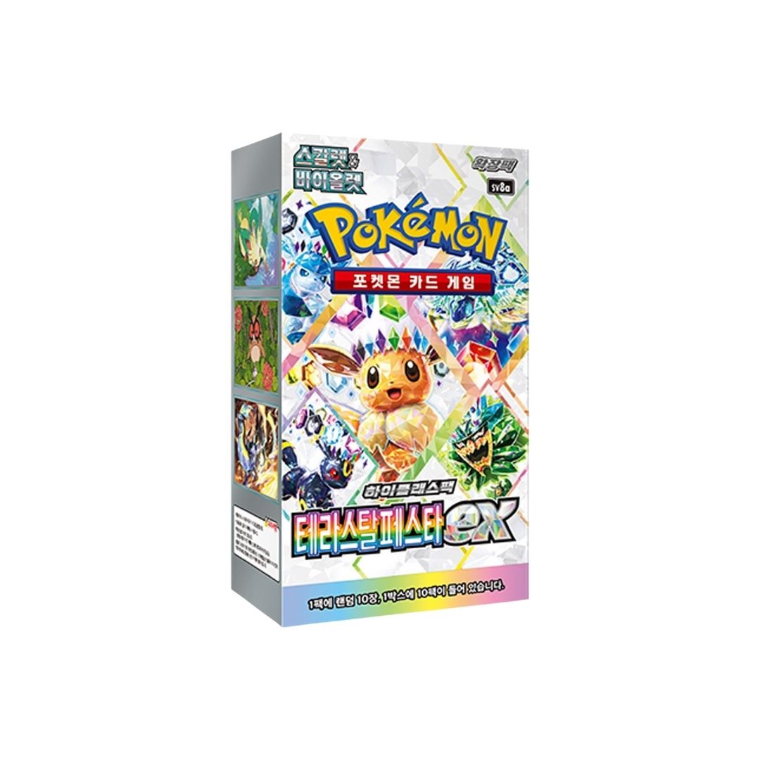 Pokemon TCG Korean | Terastal Festival Booster Box