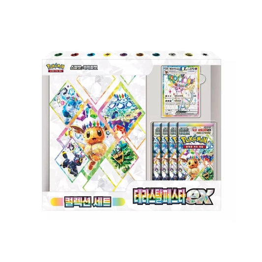 Terastal Festival Binder Collection (Korean) - Trading Card Game