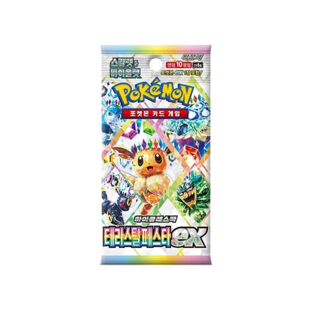 pokemon tcg terastal festival booster box ex (Korean) Stranger Things Violet series Raichu [Reverse Holo] #36 Certificate number:109521650