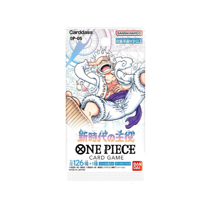 One Piece OP-05 Japanese
